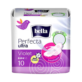 Прокладки BELLA Ultra  Violet Deo Fresh 10шт 