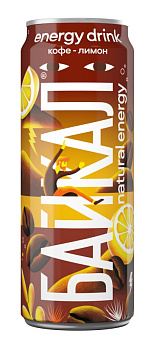 Напиток энергетический БАЙКАЛ natural energy кофе-лимон 0,45л ж/б