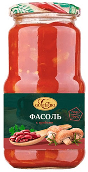 Фасоль с грибами GUSTERRO 490г с/б