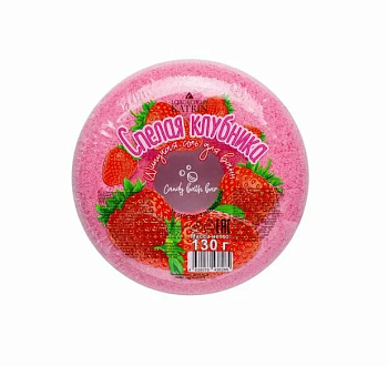 Соль шипучая д/ванн Пончик Candy baht bar Спелая клубника 130г