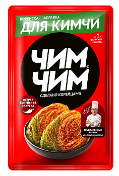 Корейская заправка Чим-Чим для кимчи 100 гр
