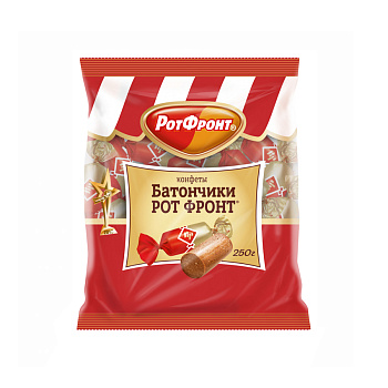 Конфеты РОТ ФРОНТ Батончики 250г