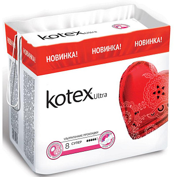 Прокладки KOTEX ультра драй супер 8шт