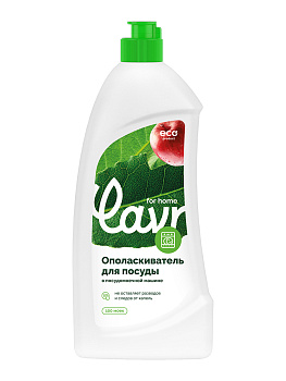 Ополаскиватель LAVR for home для посуды в посудомоечной машине 500мл