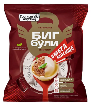 Бигбули ГОРЯЧАЯ ШТУЧКА Мегамясище с мясом 400г
