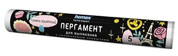 Пергамент с силиконовым покрытием HOMEX Очень Приятный 5м