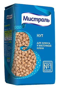 Крупа Нут МИСТРАЛЬ для хумуса и восточной кухни 450г