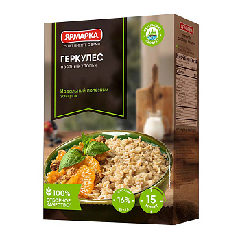 Хлопья овсяные ЯРМАРКА геркулес 350г