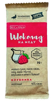Шоколад на меду  ГАГАРИНСКИЕ МАНУФАКТУРЫ молочный какао с клубникой 70г