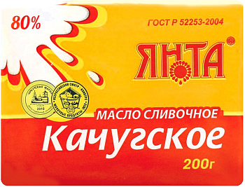 Масло Качугское сливочное 200г Янта  Продукт без ЗМЖ
