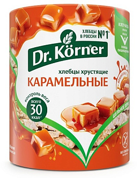 Хлебцы ДОКТОР КЕРНЕР кукурузно-рисовые карамельные 90г