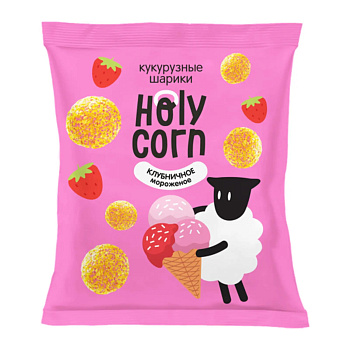 Попкорн HOLY CORN вкус Клубничное Мороженое 25г