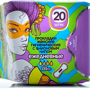 Прокладки ежедневные АТОРИ ТЕАРА 20 шт