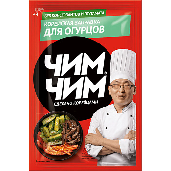 Заправка корейская ЧИМ-ЧИМ д/огурцов 60г