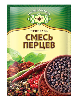 Приправа МАГИЯ ВОСТОКА смесь перцев 15г