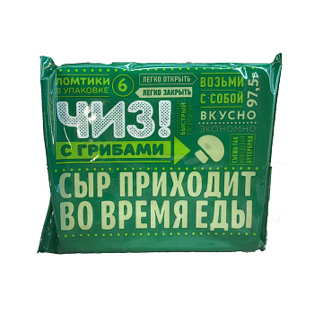 Продукт плавленый ВИТАКО плавленый Чиз Грибы с змж 45% 97,5г слайсы 