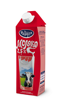 Молоко восстан ультрапастер ФП 2,5% 1л ТДА Продукт без ЗМЖ
