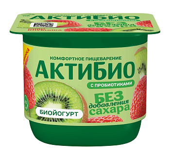 Биойогурт АКТИБИО киви-клубника 3% 130г БЗМЖ