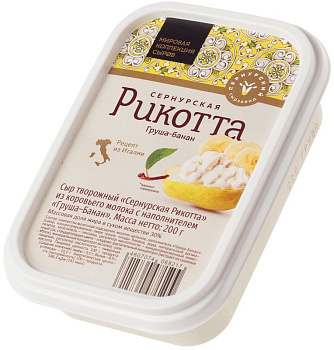 Сыр творожный Рикотта Груша-банан 30% 200г с/в