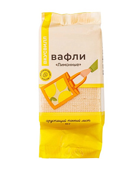 Вафли ВкусВилл Лимонные 80г