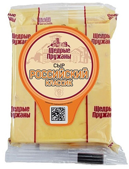 Сыр Российский 50% ТМ Щедрые Пружаны 200г
