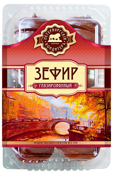 Зефир ФПК Ванильный в глазури с ароматом ванили 450г