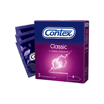 Презервативы CONTEX Classic 3шт
