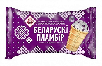 Мороженое Беларусь Пломбир с ван. с изюм. в ваф. ст. 80гр