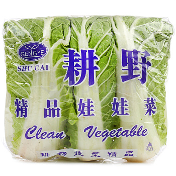 Капуста Пекинская 1шт