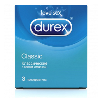 Презервативы DUREX Классик 3шт