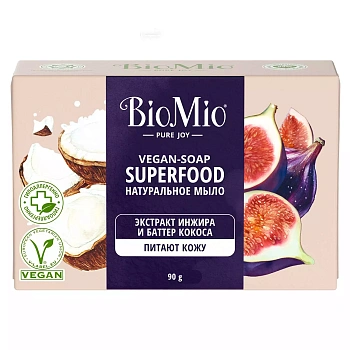 Мыло экологичное BioMio Инжир и кокос 90г