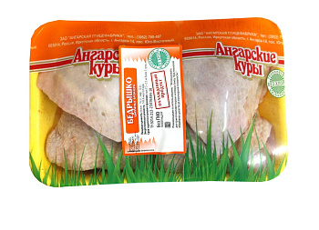 Бедрышко куриное Янта СП охлажденное