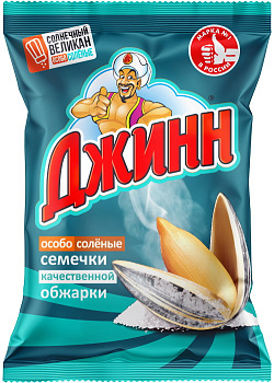 Семечки жареные ДЖИНН солнечный великан с солью 100г