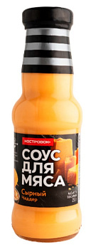 Соус КОСТРОВОК ЖАРИМ МЯСО Сырный Чеддер 250г