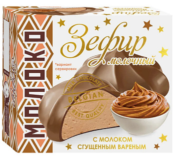 Зефир молочный ЗАВОД ИМЕНИ ПАСТУХОВА со сгущенным молоком 60г