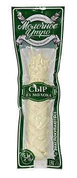 Сыр Молочное утро Коса белая  95г