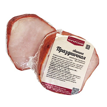 Свинина Деликатесная в/у г.Ангарск