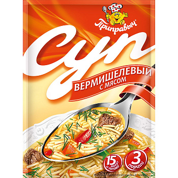 Суп Приправыч Вермишелевый с мясом 60г.