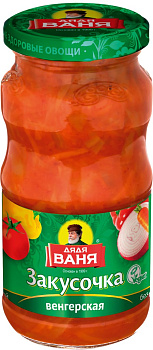 Закуска ДЯДЯ ВАНЯ Венгерская 460г с/б