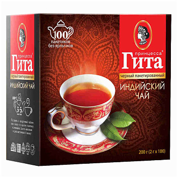 Чай ПРИНЦЕССА ГИТА 200г с/я (100пак*2г)
