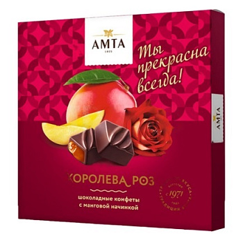 Конфеты АМТА Королева роза 144г