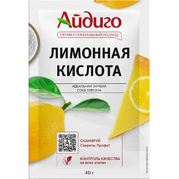 Лимонная кислота Айдиго 40 г