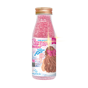 Соль CANDY BAHT BAR для тела Клубничный зефир 430г