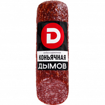 Колбаса ДЫМОВ Коньячная со срезом полусухая с/к 230г
