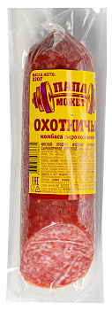 Колбаса ОСТАНКИНО Охотничья Папа может с/к в/у 220г