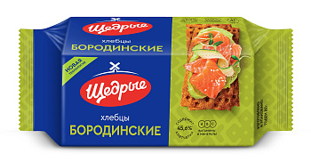 Хлебцы ЩЕДРЫЕ бородинские 100г