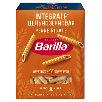 Макаронные изделия BARILLA Пенне ригате цельнозерновые 450г