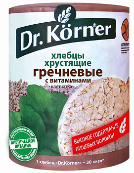 Хлебцы ДОКТОР КЕРНЕР гречневые с витаминами 100г