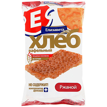 Хлеб вафельный ЕЛИЗАВЕТА ржаной 75г