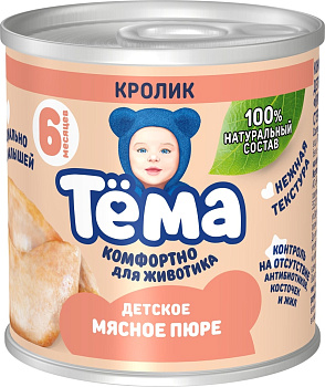 Пюре ТЕМА кролик с 6мес 90г ж/б